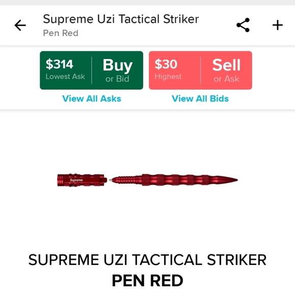 Supreme uzi tactical striker - Picture 4 of 4